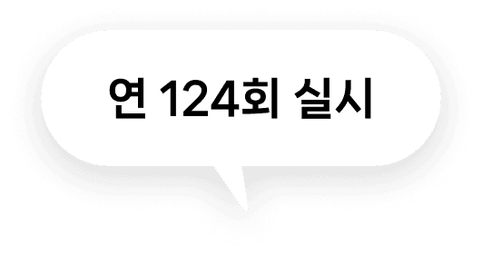 실전바이오리듬